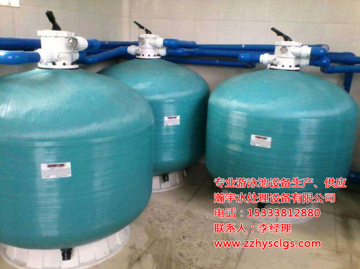 游泳館水凈化設(shè)備，景觀園林水處理設(shè)備環(huán)保水處理技術(shù)的應(yīng)用與發(fā)展