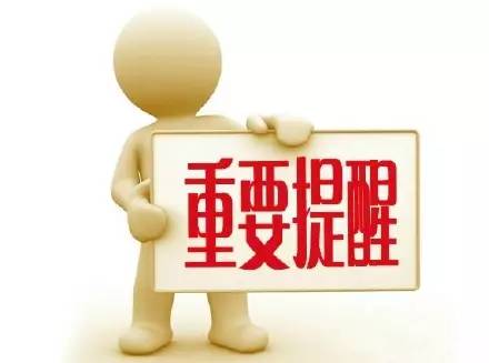 注意啦！鄭州11家游泳場(chǎng)所水質(zhì)不合格被曝光
